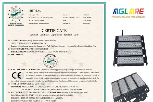 人生就是博官网RGB泛光灯成功通过了CE认证！