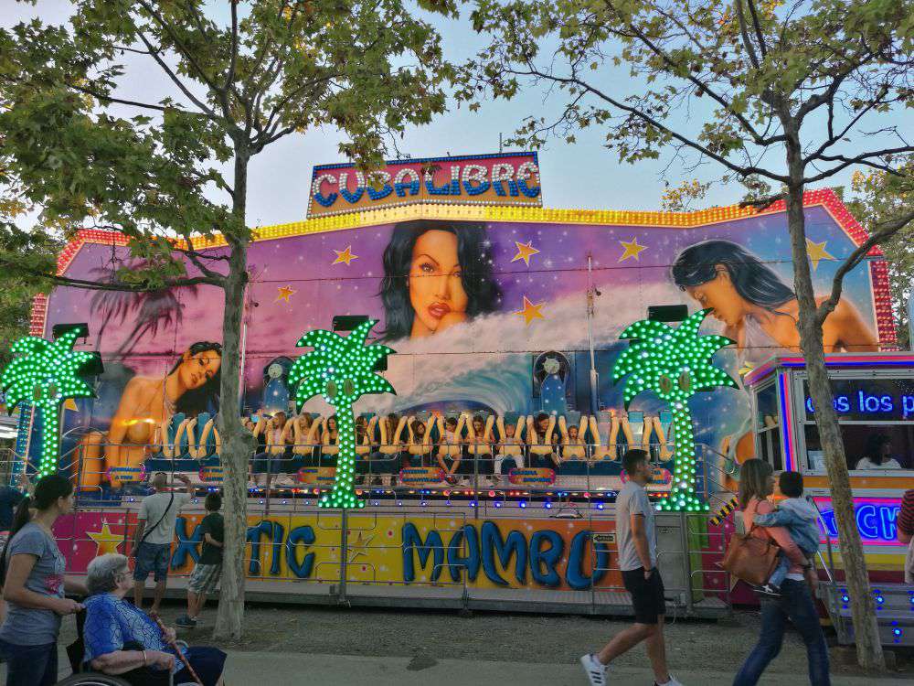 西班牙户表游乐设备灯成效