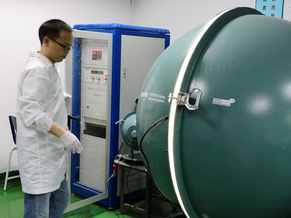 人生就是博官网光电的ＬＥＤ灯及灯具光电测试系统